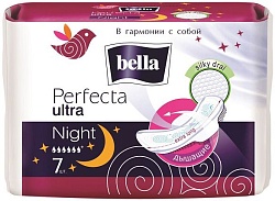 Bella Прокладки женские ночные супертонкие Perfecta Ultra Night 7 шт