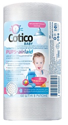 Cotico Салфетки для детских пренадлежносте и уборки дома Pups-airlaid 60 шт