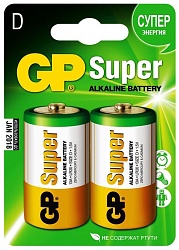 GP Алкалиновые батарейки Super Alkaline 13А типоразмера D 2 шт на блистере