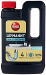 Bagi Гель от засоров Шуманит 0,45 л