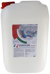 Syntilor Praim Средство для очистки ГСМ 13 кг