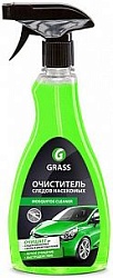 Grass Средство для удаления следов насекомых Mosquitos Cleaner 500 мл