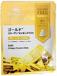 Dermal Premium Royal Маска косметическая Золотой блеск с коллагеном и коллоидным золотом 25 г