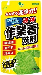 Mitsuei Гель для стирки рабочей одежды с мощными ферментами дезодорирующий мягкая упаковка 720 мл