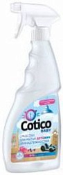 Cotico Спрей для мытья детских принадлежностей 500 мл
