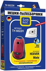 Top House TH 6022 H Двухслойные мешки-пылесборники для пылесосов Hoover 5 шт