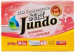 Jundo Baby Экологичный концентрированный порошок для стирки детского белья 36 стирок 900 г