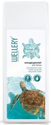 Wellery Clear Natural Кондиционер для белья для различных видов тканей (бутылка) 900 мл