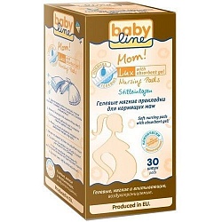 Babyline прокладки гелевые для кормящих мам 30 шт