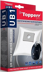 Topperr Пылесборник синтетический Универсальный для всех типов пылесосов UB-1