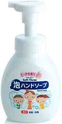 Mitsuei Мыло-пенка для рук с антибактериальным эффектом аромат персика помпа 250 мл