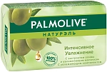 Palmolive Мыло Натурэль Интенсивное увлажнение с экстрактом оливы и увлажняющим молочком 90 г