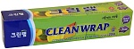 Clean Wrap Плотная пищевая плёнка с отрывным краем-зубцами 22 см * 50 м
