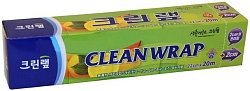 Clean Wrap Плотная пищевая плёнка с отрывным краем-зубцами 22 см * 50 м