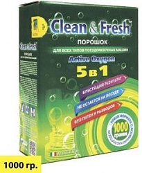 Clean&Fresh Порошок для ПММ 1000 г 5 в 1