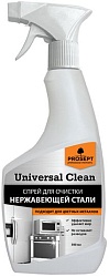 Prosept Universal Clean Очиститель для нержавеющей стали и цветных металлов 0,5 л
