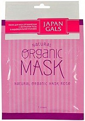 Japan Gals Маска для лица органическая с экстрактом розы 1 шт