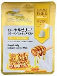 Dermal Premium Royal Маска косметическая с коллагеном и экстрактом пчелиного маточного молочка Королевский нектар 25 г
