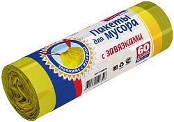 Avikomp Popular Пакеты для мусора с завязками рулон жёлтые 60 л 10 шт