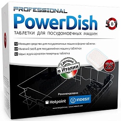 Indesit PowerDish Таблетки для посудомоечной машины 5 в 1 25 таб