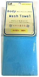 Kai Body Wash Towel Мочалка для тела средней жёсткости голубая 30 х 100 см