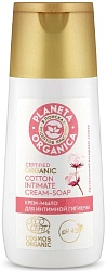 Planeta Organica Pure Intimate Care Крем-мыло для интимной гигиены 150 мл