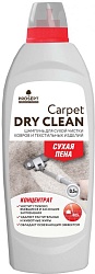 Prosept Carpet DryClean Шампунь для сухой чистки ковров и текстильных изделий, концентрат, 0,5 л
