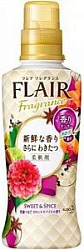 Kao Flair Fragrance Sweet & Spice Кондиционер для белья с антибактериальным эффектом с ароматом пряностей 570 мл
