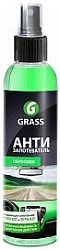 Grass Средство для предотвращения запотевания стёкол и зеркал Antifog 250 мл