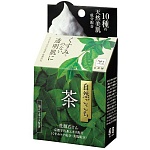 Cow Мыло для лица зелёный чай, галауроновая кислота и коллаген 80 г