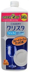Lion Charmy Cristal гель для мытья посуды в ПММ с ароматом апельсина 840 мл