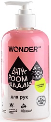 Wonderlab Гель для мытья рук Bathroom Waaave Грейпфрут и Лимон 500 мл