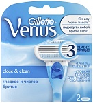 Gillette Venus Сменные кассеты для бритья 2 шт