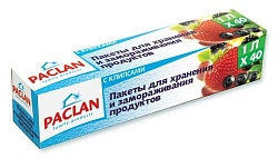 Paclan пакеты для замораживания 1 л 40 шт