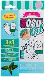 Sosu Gel Гель-скатка для ног с ароматом мяты 100 г