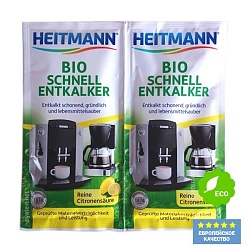 Heitmann Экспресс Био очиститель накипи для кофеварок и электрочайников 2 х 25 г