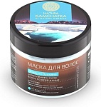 Natura Kamchatka Маска для волос Энергия вулкана 300 мл