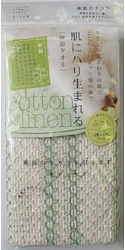 Aisen Cotton & Linen Массажная мочалка Хлопок-лён средней жёсткости 26 х 100 см