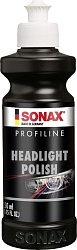 Sonax ProfiLine Полироль для фар 0,25 л