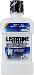 Listerine Expert Ополаскиватель для полости рта Экспертное отбеливание 250 мл