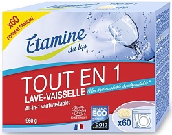 Etamine Du Lys Таблетки для посудомоечных машин Всё в 1 60 шт 960 г