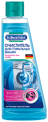 Dr. Beckmann Очиститель для стиральных машин 250 мл