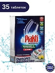 Clovin Dr. Prakti Professional All In One Таблетки для посудомоечных машин с ароматом лимона 35 шт 700 гр