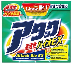Attack порошок Bio-ex Concentrated Powder 1 кг