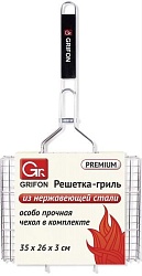 Grifon Premium Решётка-гриль из нержавеющей стали 35 × 26 × 3 см