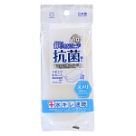 Kokubo Губка для ванной антибактериальная с ионами серебра 15*7,5*4 см