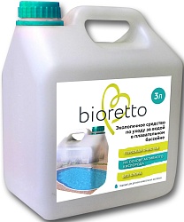 Bioretto Экологичное средство по уходу за водой в плавательном бассейне 3 л