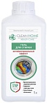Clean Home Гель для стирки Антибактериальный эффект, 1 л