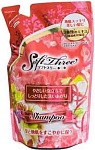 Mitsuei Шампунь с маслом авокадо, ромашкой и экстрактом алоэ смягчающий увлажняющий мягкая упаковка 400 мл