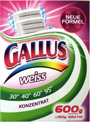 Gallus Концентрированный стиральный порошок для стирки белого белья 8 стирок 750 г